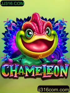 Chameleon: Desvendando o Jogo Misterioso de Estratégia