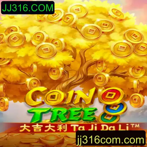 Descubra o Universo Inovador de CoinTree: Regras e Estratégias para 2023