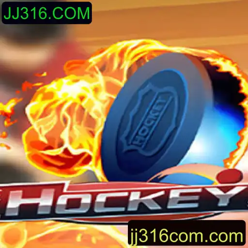 Descobrindo o Mundo do Hockey: Introdução, Regras e Atualizações