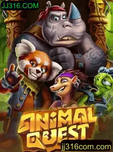 Explorando AnimalQuest: O Novo Fenômeno dos Jogos Online