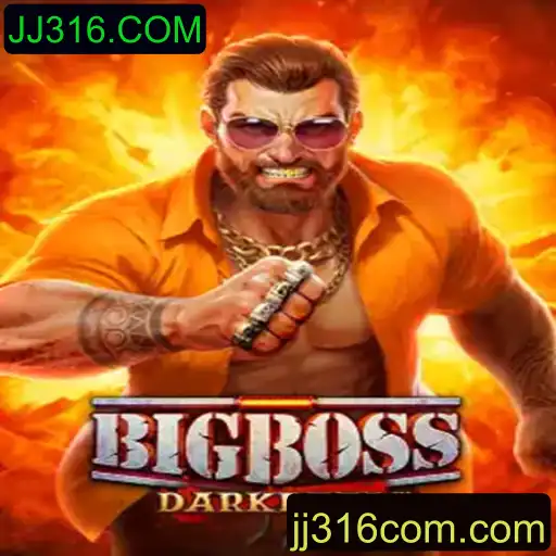 Descubra o Fascinante Mundo do Jogo BigBoss: Aventura e Estratégia em Cada Etapa
