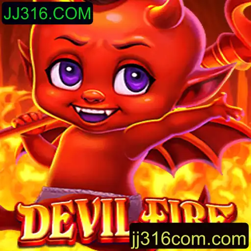 Explorando o Mundo de DevilFire: Uma Mergulho no Jogo do Momento