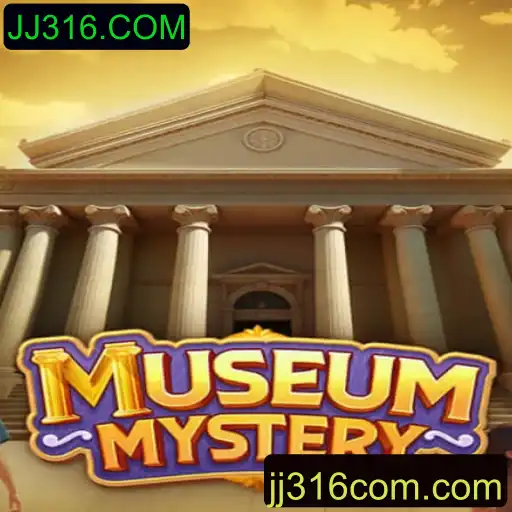 Explorando MuseumMystery: O Novo Jogo de Investigação