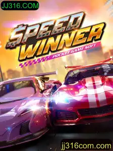 Desvendando as Emoções do SpeedWinner: Uma Experiência Inovadora nos Jogos de Corrida
