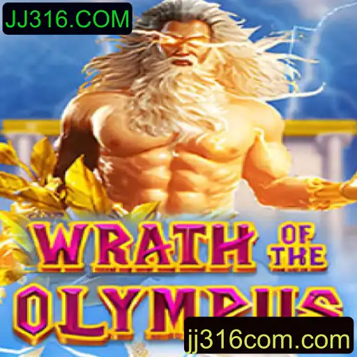 Descubra o Universo de WrathofOlympus: Uma Jornada Épica